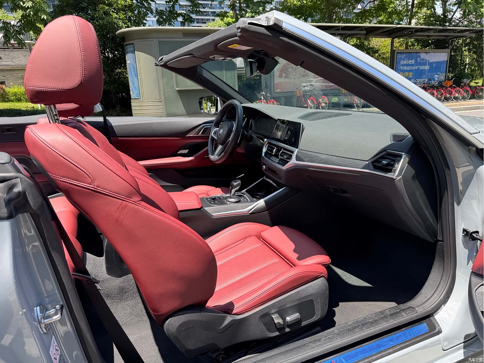 BMW 4 Series, 2022 13