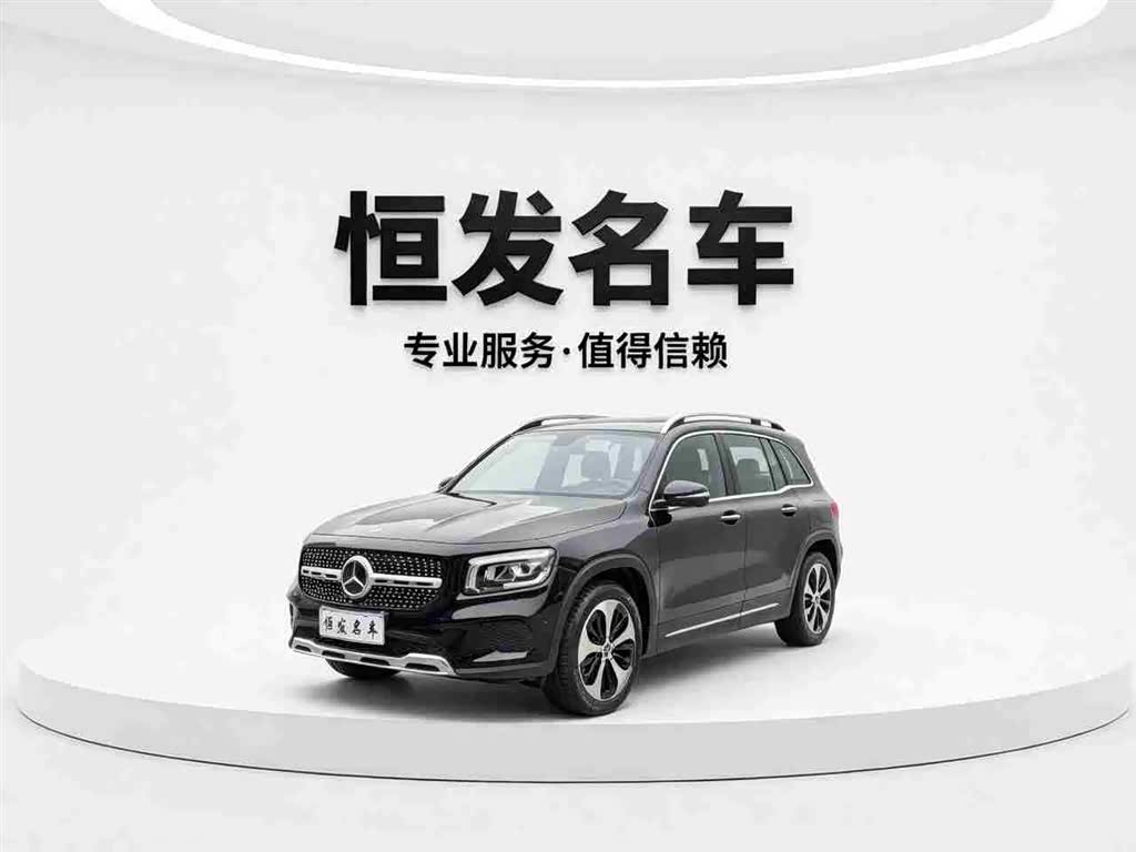 Mercedes-Benz GLB