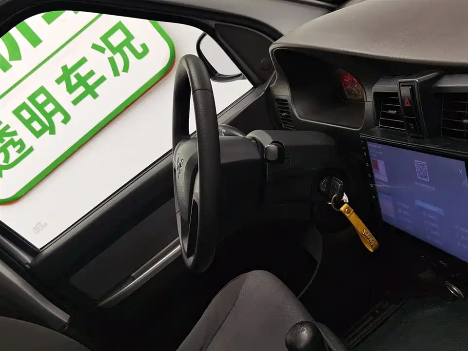 Wuling Wuling Rongguang