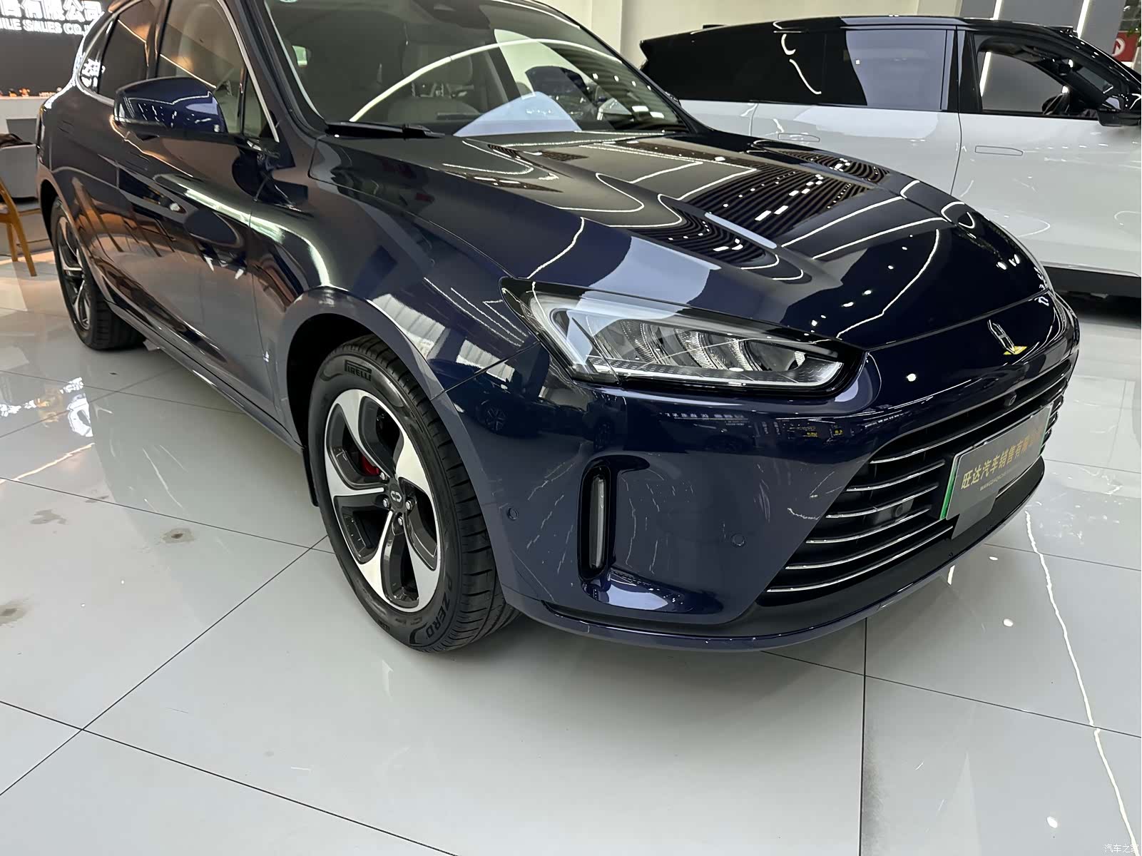 AITO M5, 2022 4