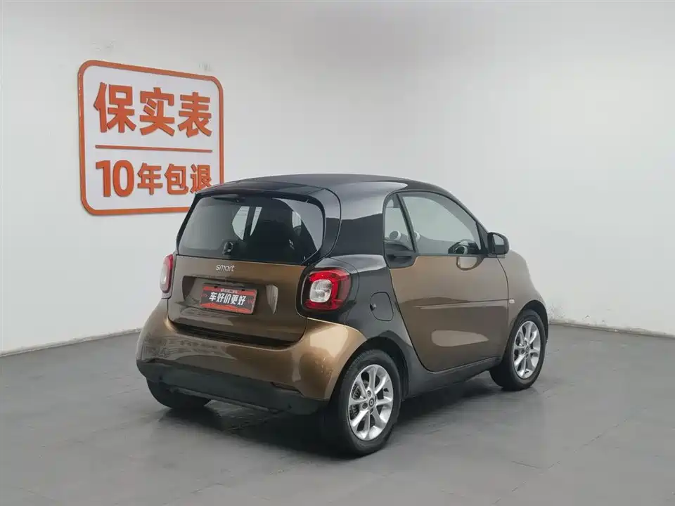 smart fortwo