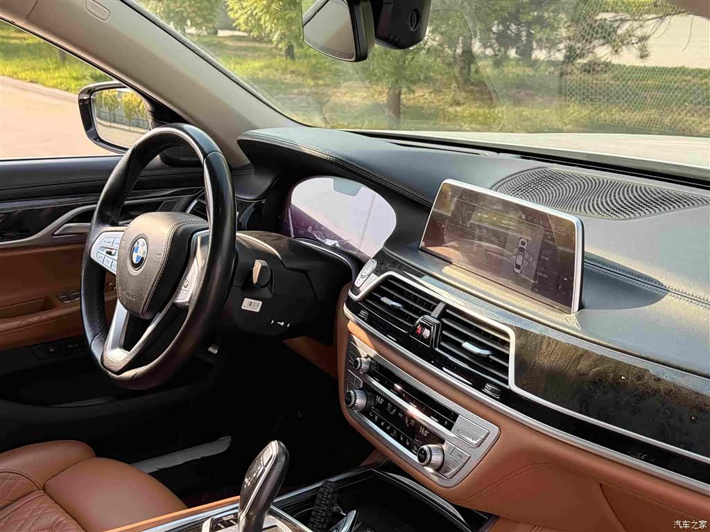 BMW 7 Series, 2022 23