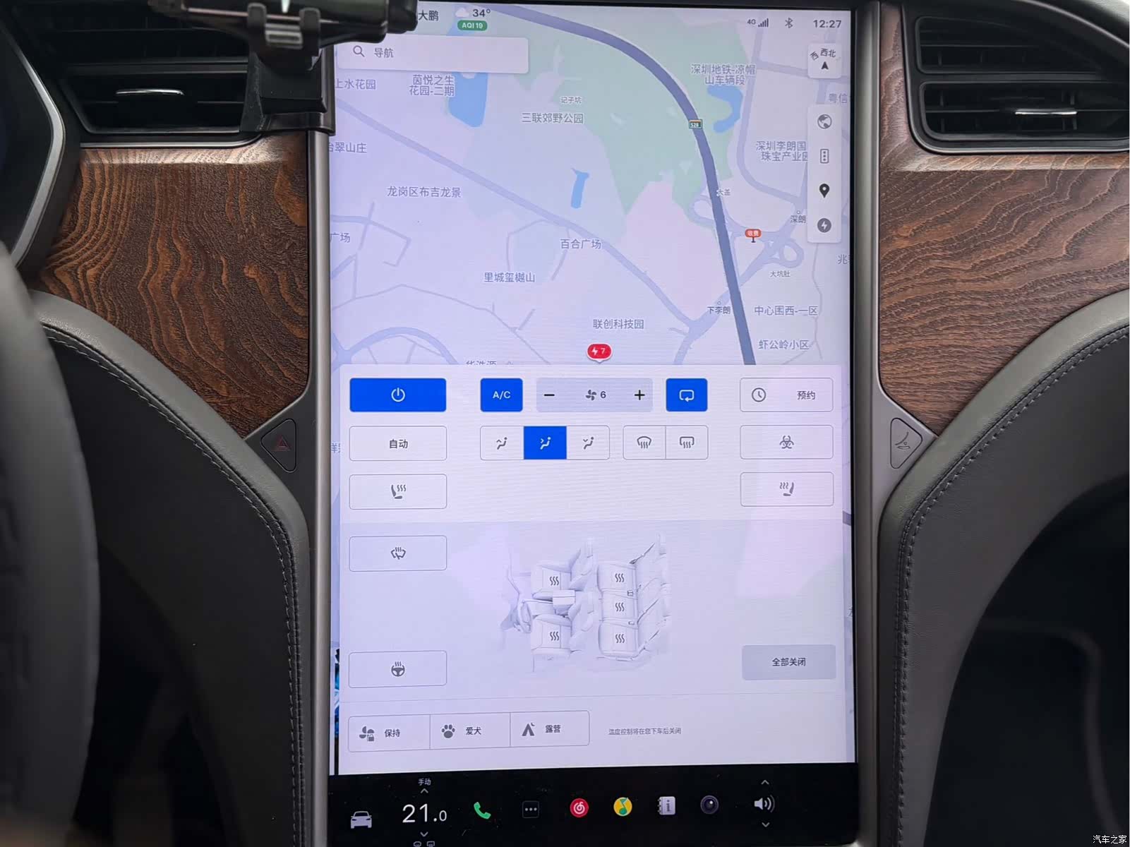 Tesla Model X, 2019 17
