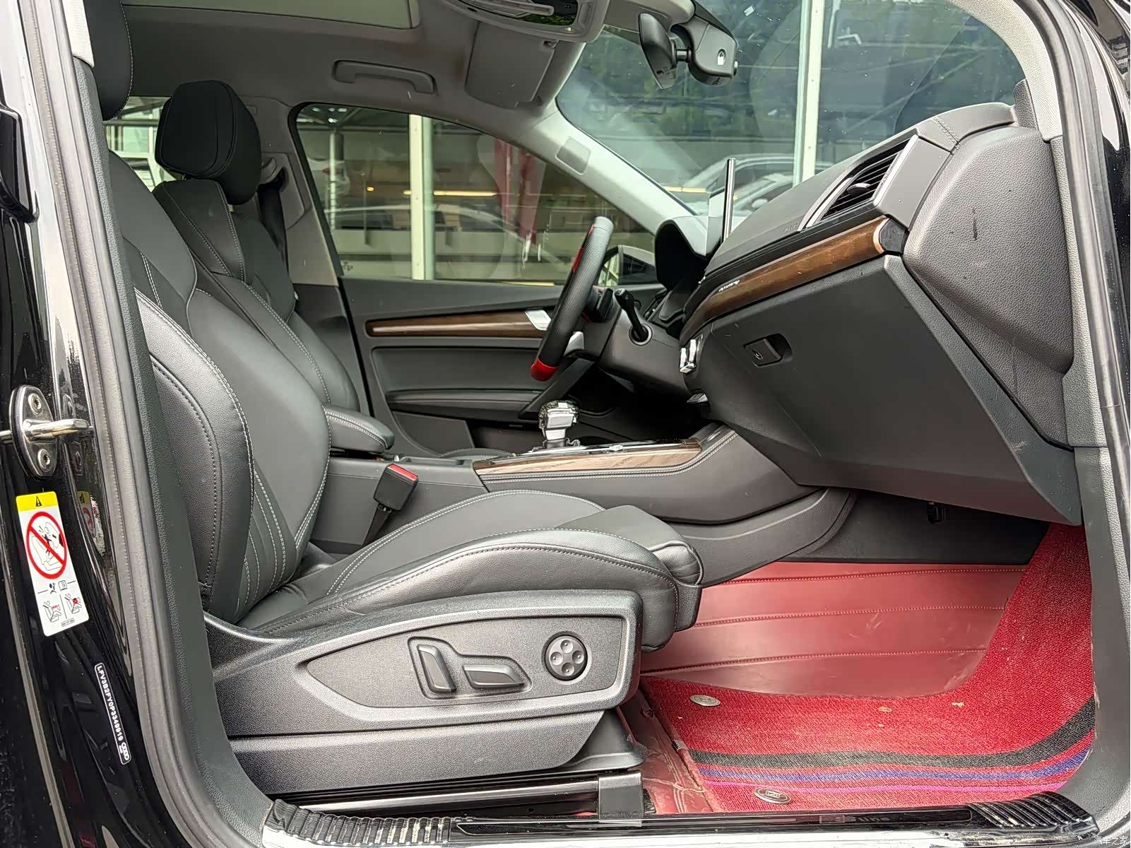 Audi Q5L, 2023 10
