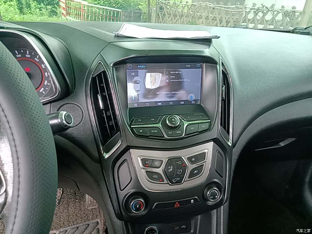 Chery 5, 2018 13