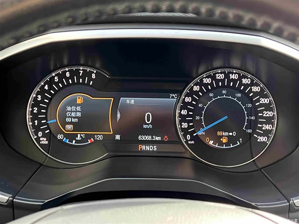Ford Edge, 2018 8