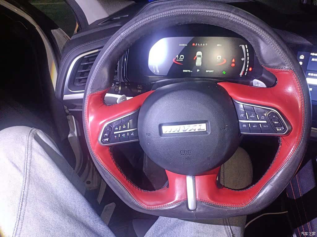 Haval F7, 2021 3