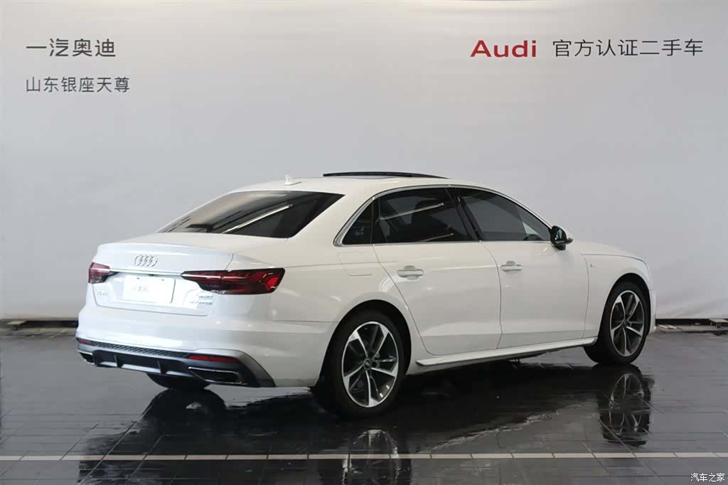 Audi A4L, 2024 все фото
