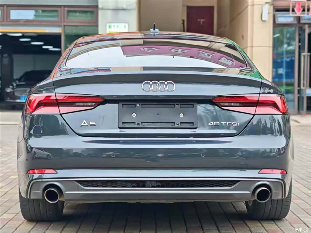Audi A5, 2018 9