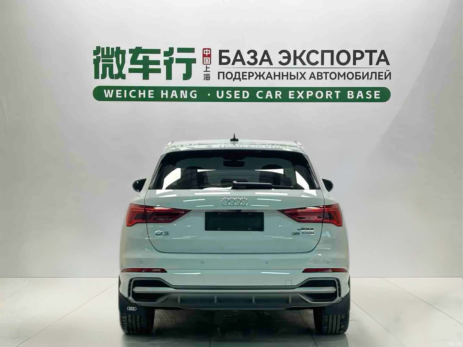 Audi Q3, 2023 все фото