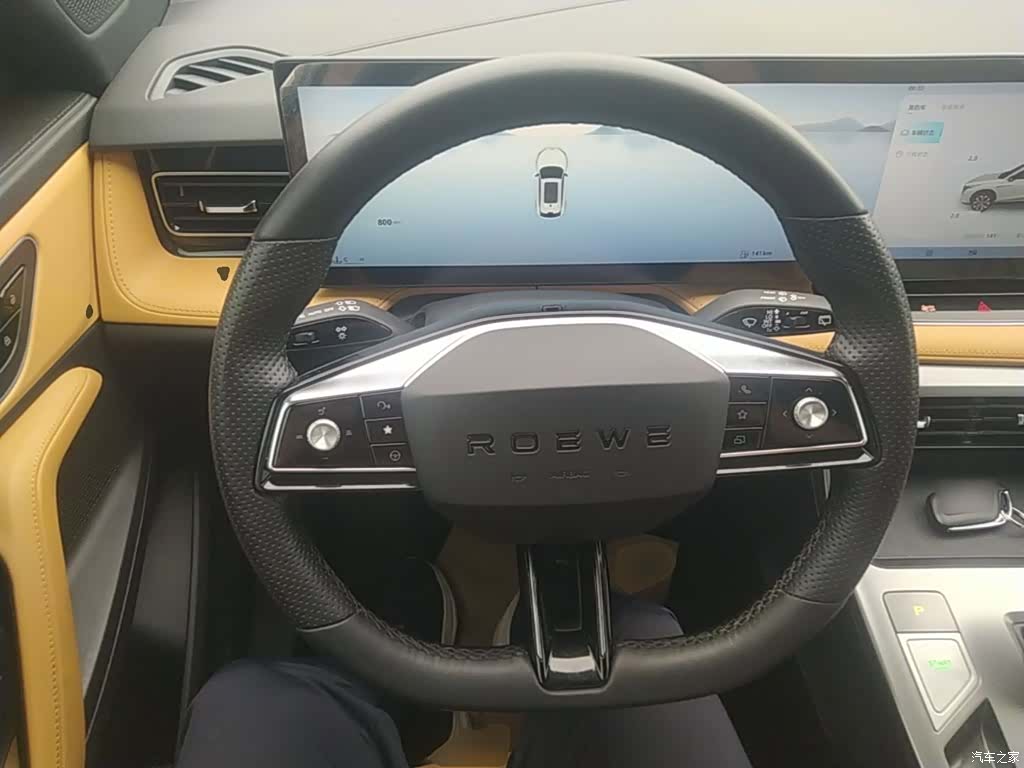 Roewe RX5, 2022 11