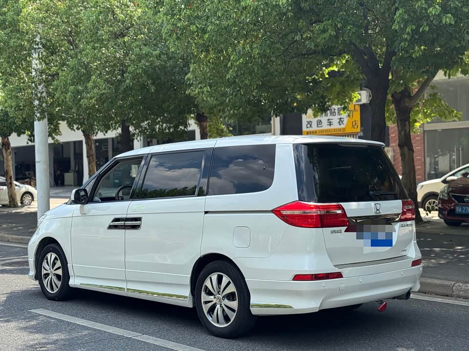 Honda Ai Lishen