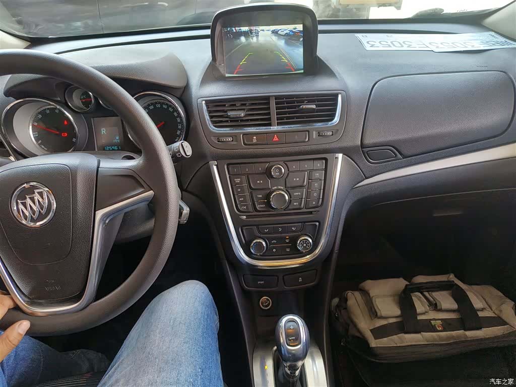 Buick Encore, 2016 14