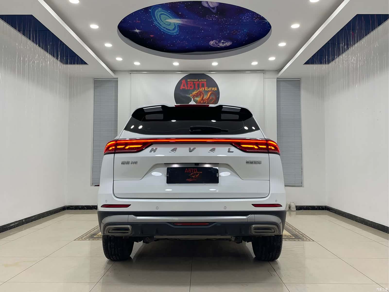 Haval H6, 2022 20