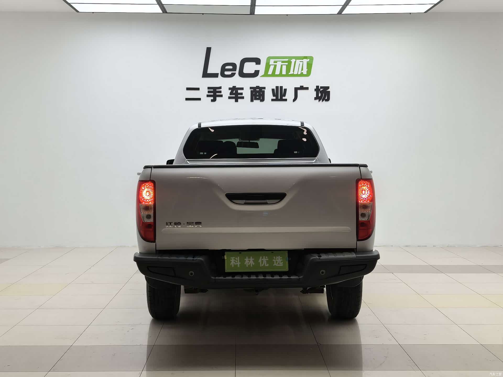 JMC JX4D, 2021 3