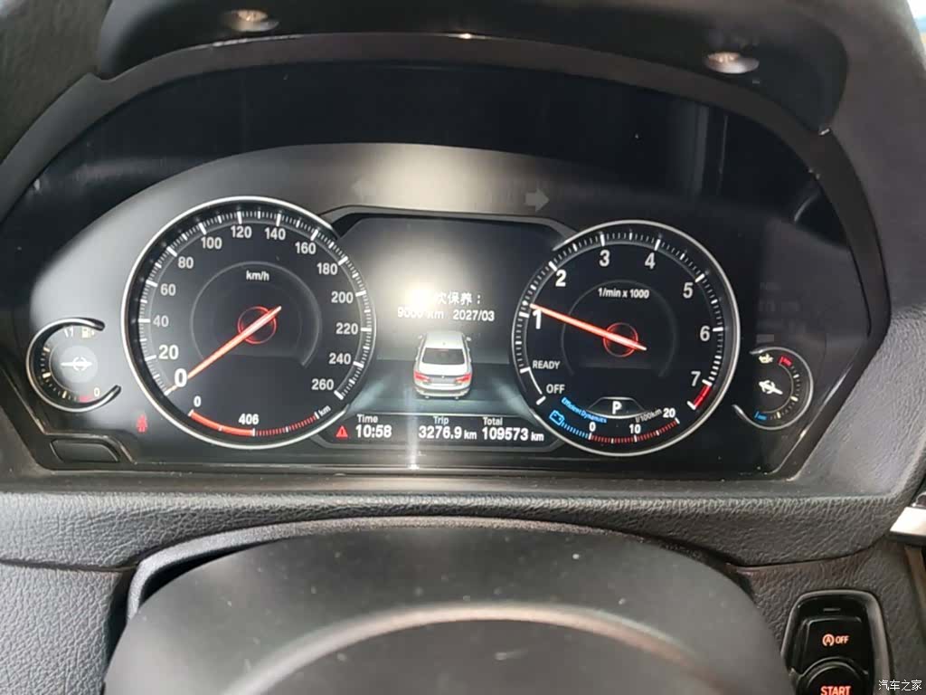 BMW 3 Series, 2018 12