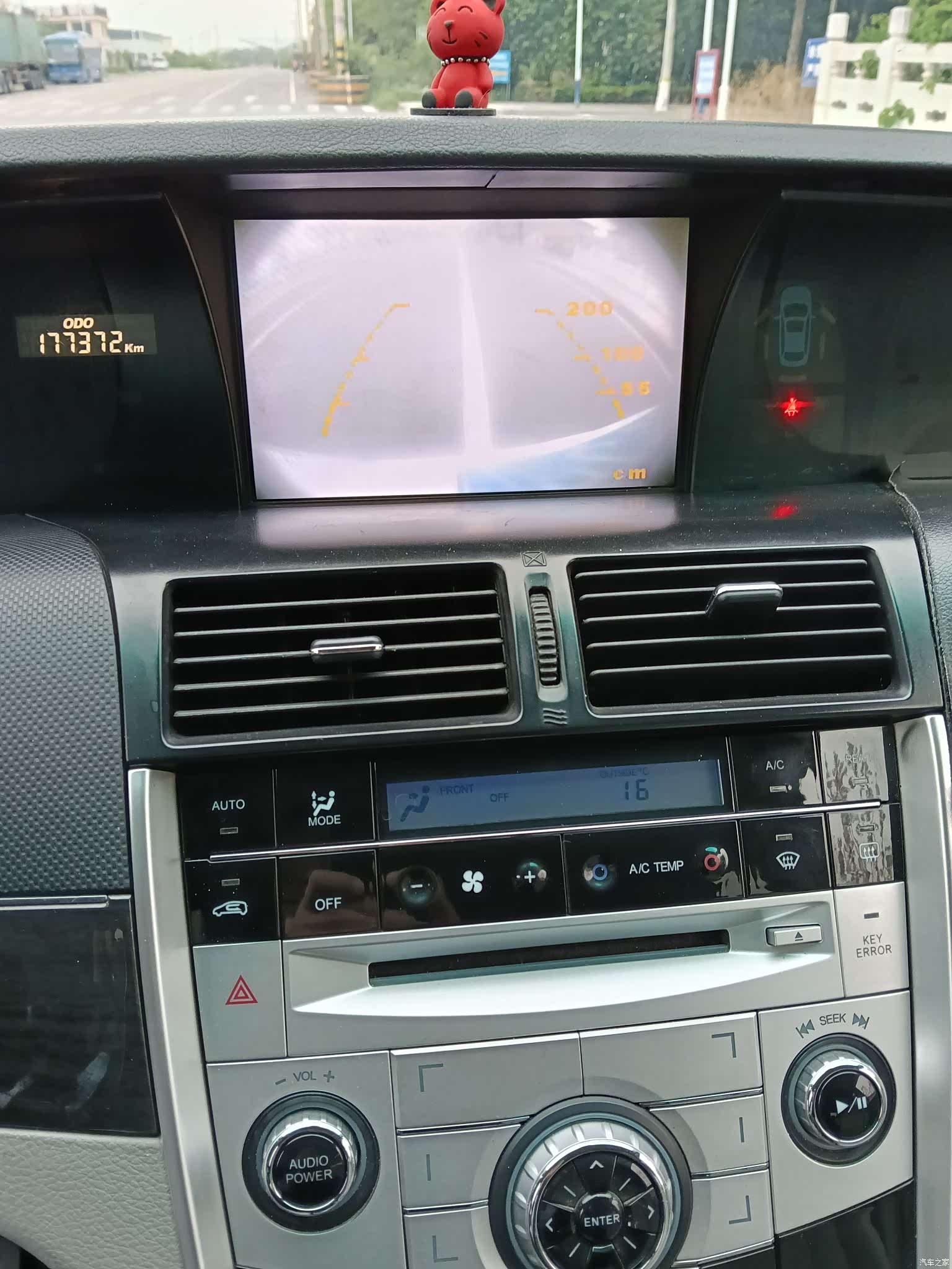 DongFeng 7, 2015 11