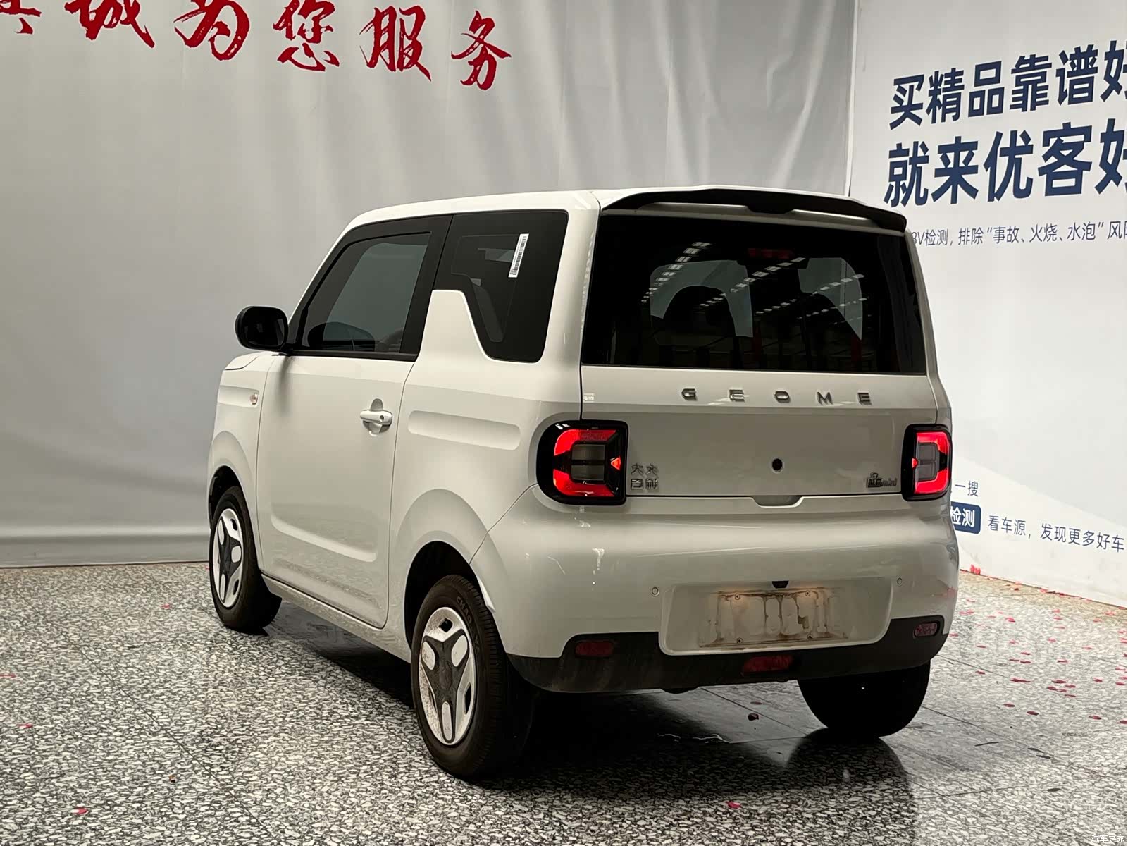 Geely Panda, 2025 14