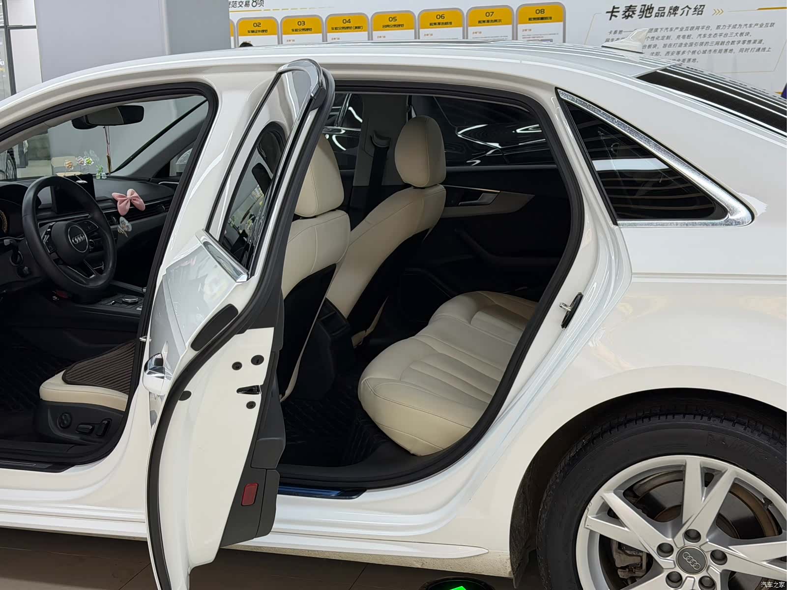 Audi A4L, 2018 11