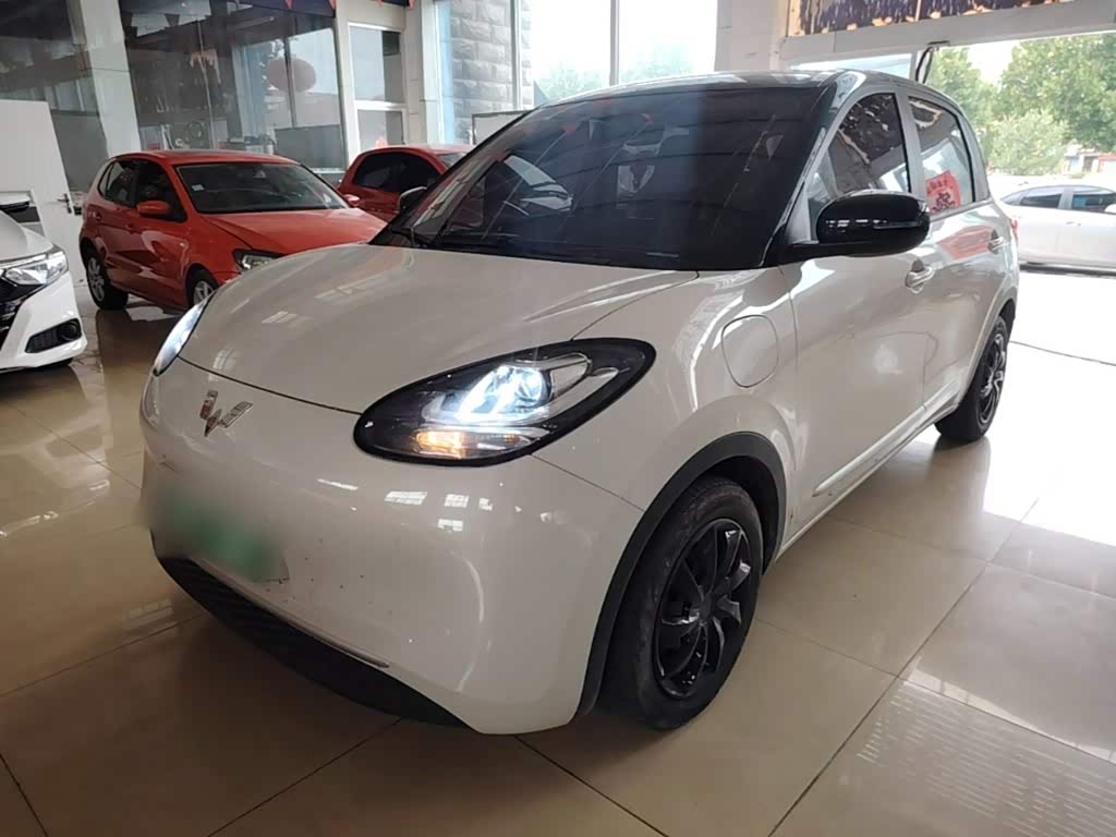Wuling Binguo