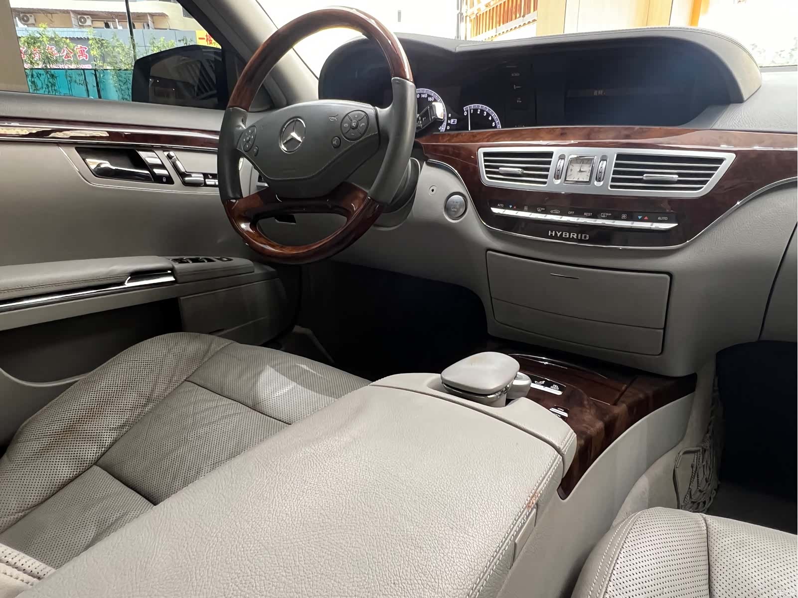 Mercedes-Benz S-Class, 2010 31