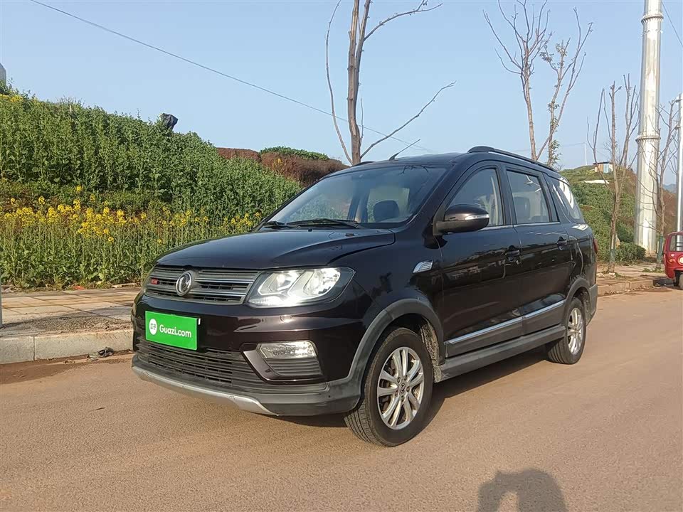 Fengon Scenery 370