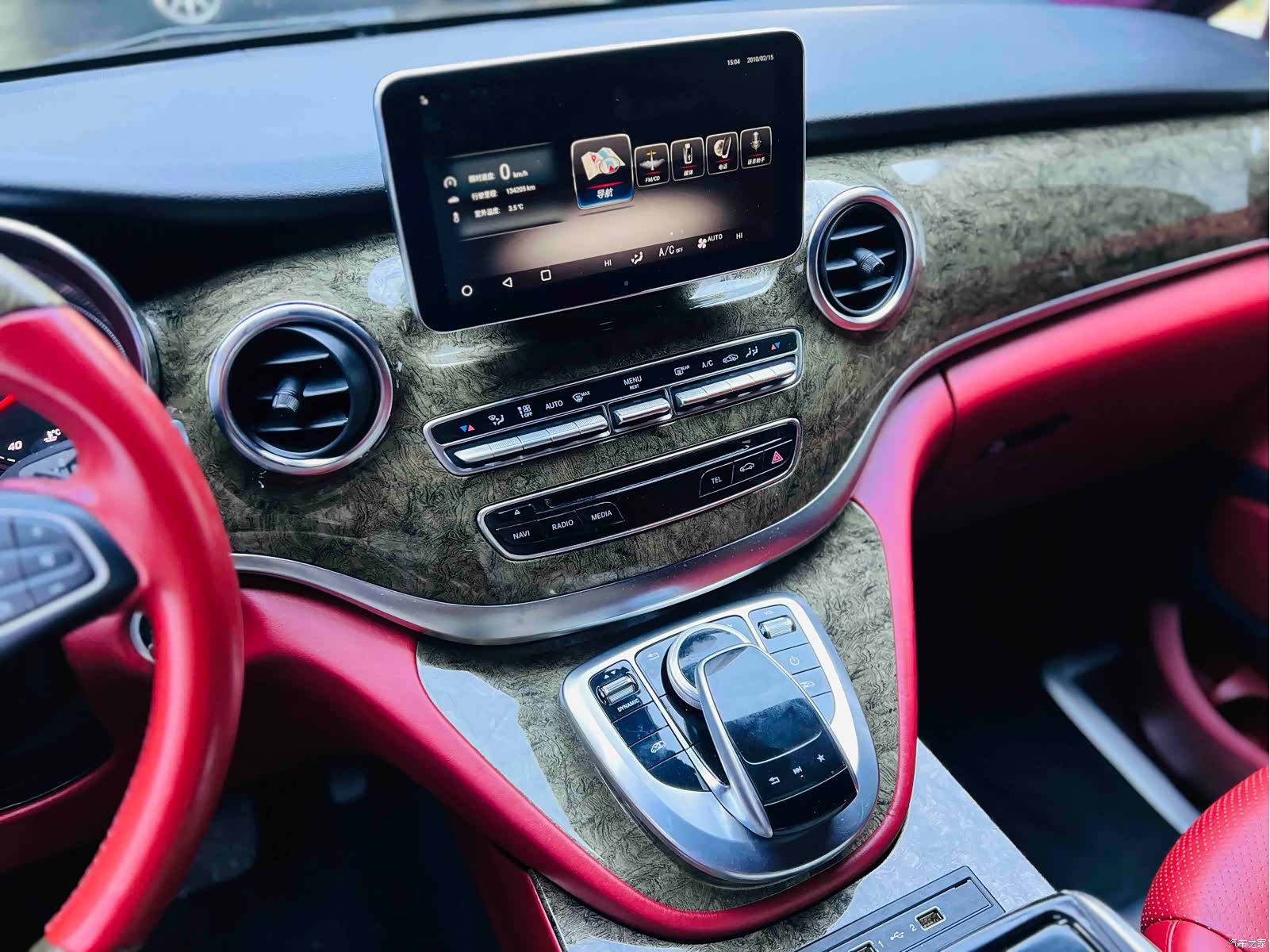 Mercedes-Benz V-Class, 2020 8