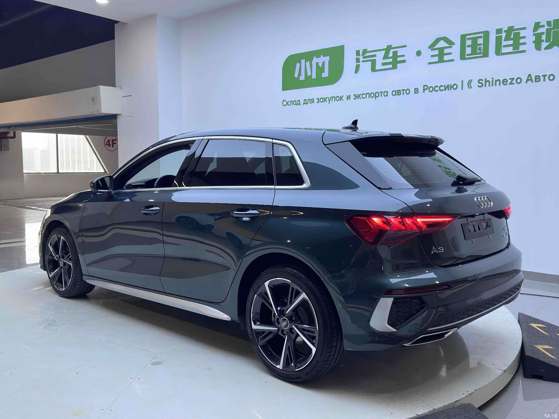 Audi A3, 2022 все фото