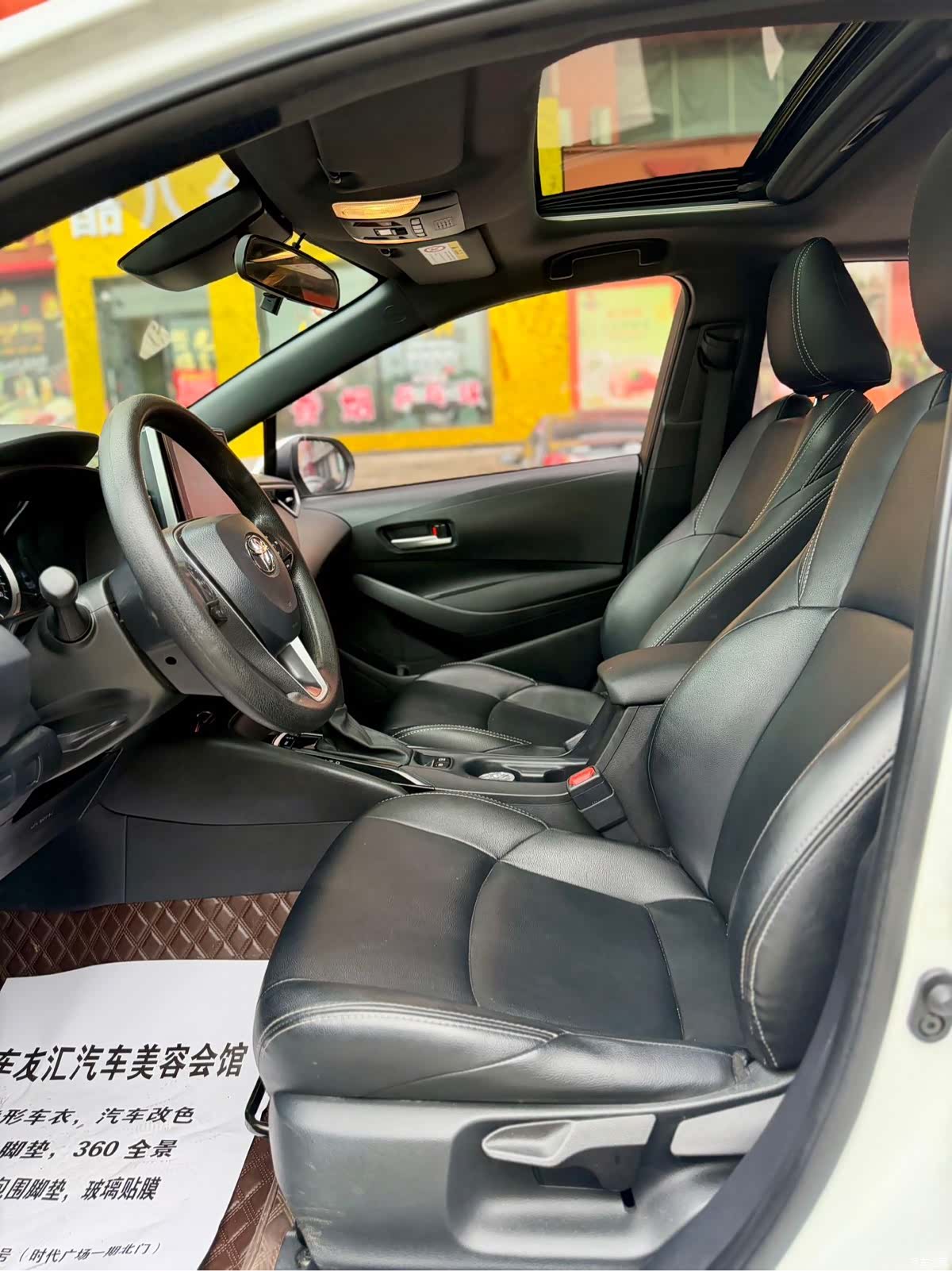 Toyota Levin, 2021 10