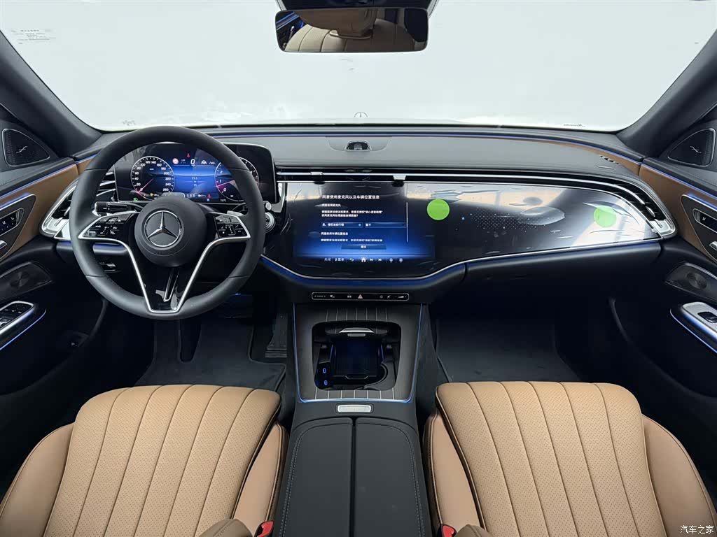 Mercedes-Benz E-Class, 2026 9