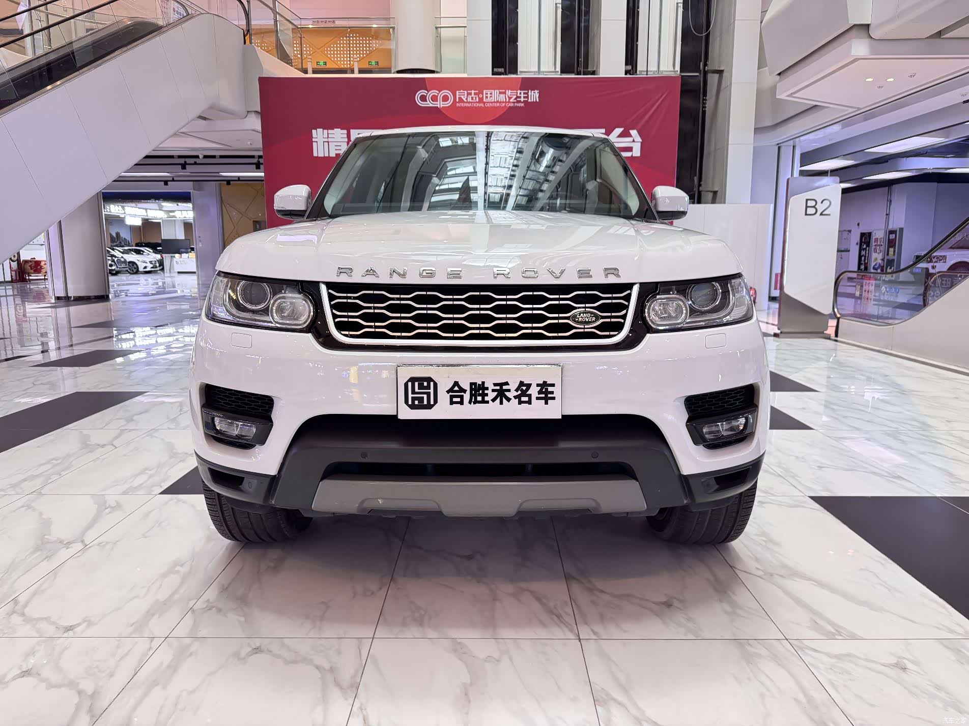 Land Rover Range Rover, 2018 3