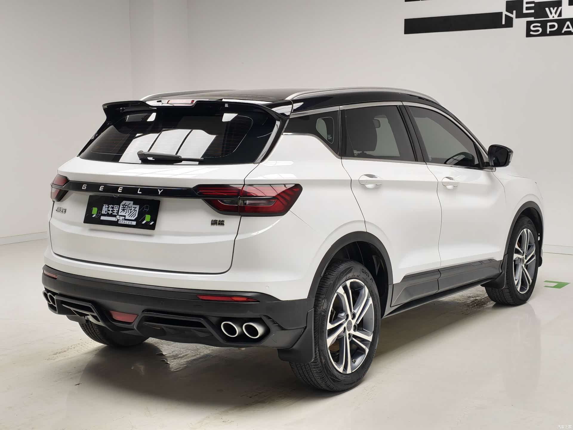 Geely Coolray, 2022 4