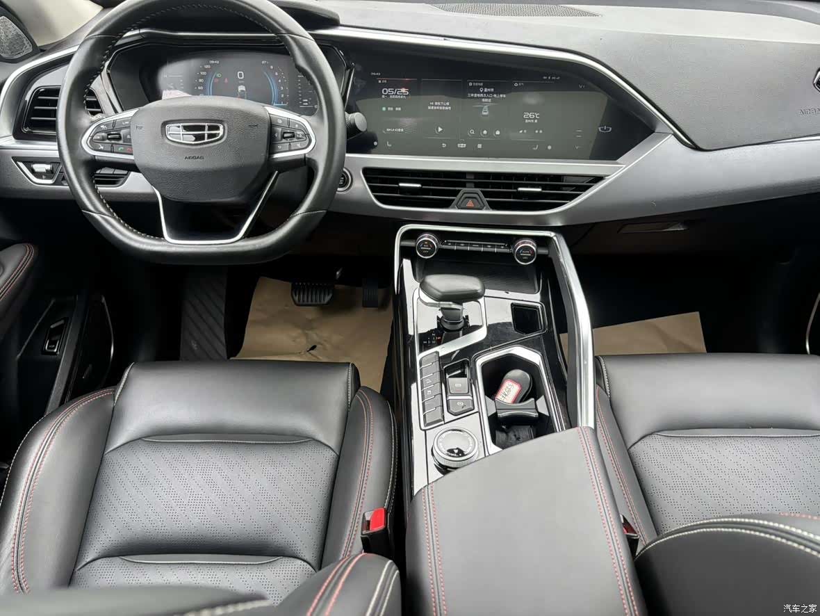 Geely Xingyue, 2022 8
