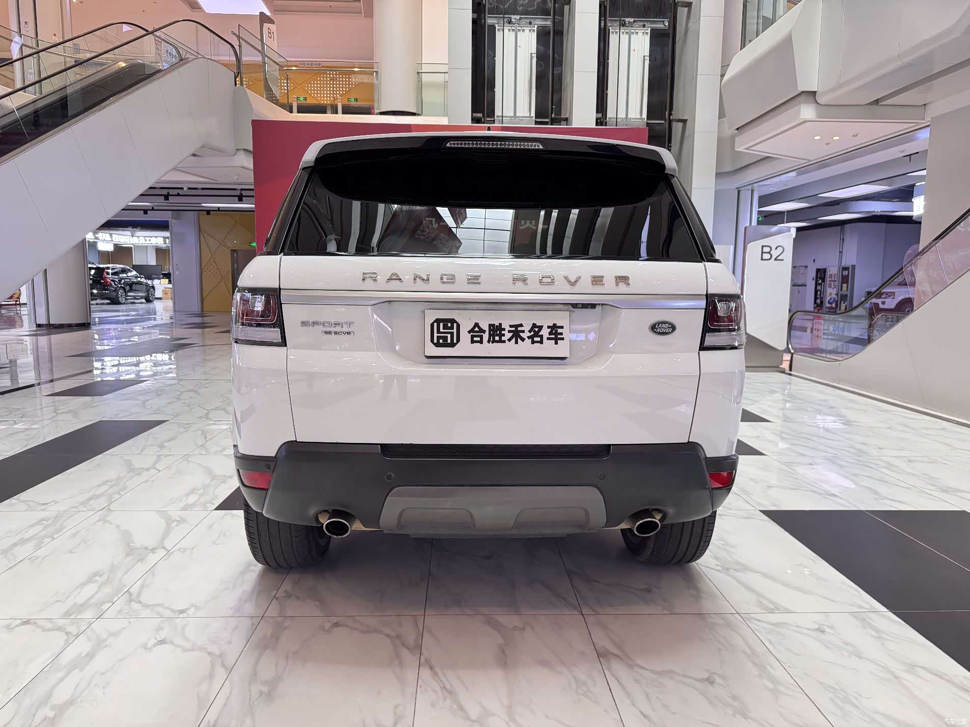 Land Rover Range Rover, 2018 9
