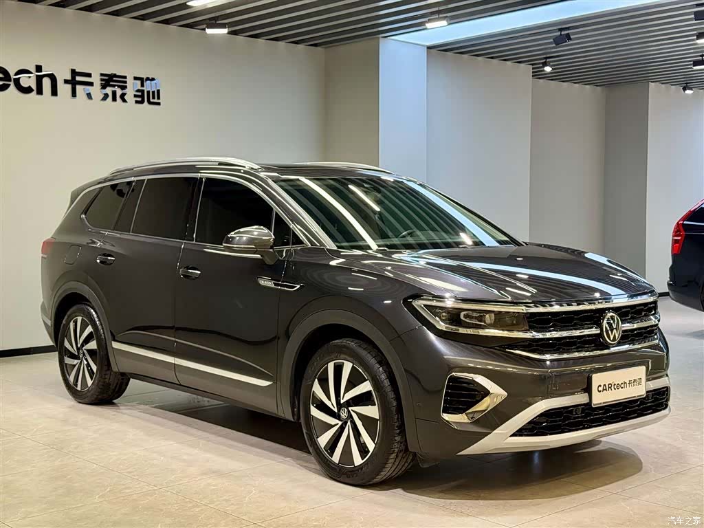 Volkswagen Talagon, 2023 2