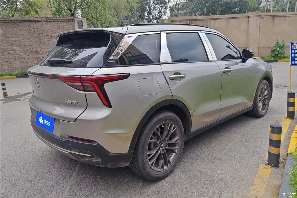 Bestune T55, 2021 3
