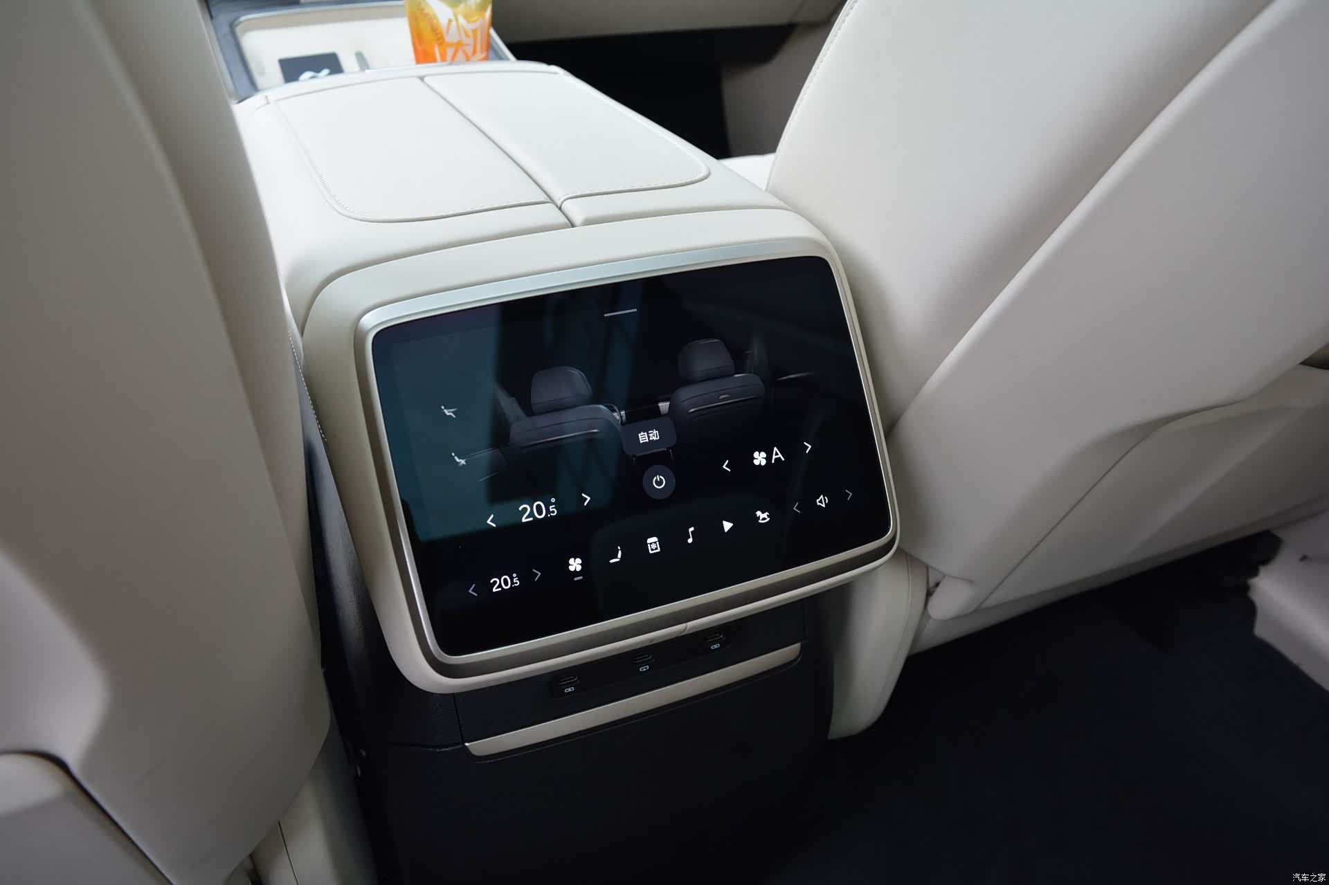 NIO L90, 2025 13