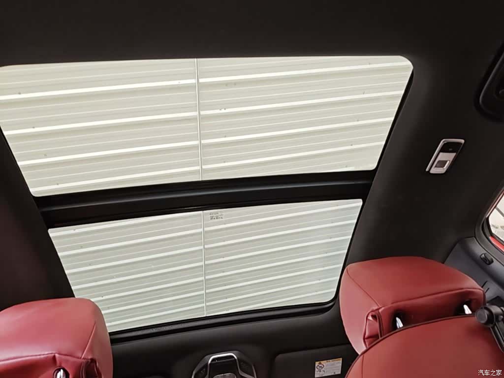 Geely Coolray, 2020 18