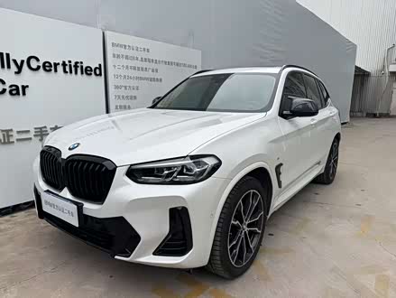 ɽֱX3 2022 xDrive30i  Mҹװ