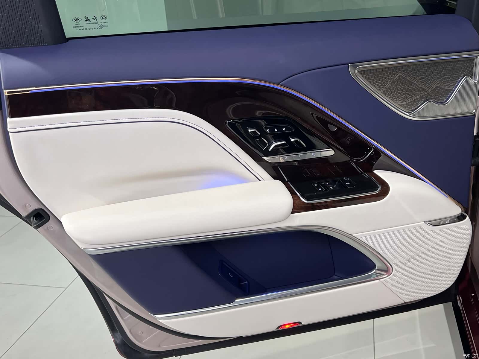 Hongqi Guoya, 2025 24