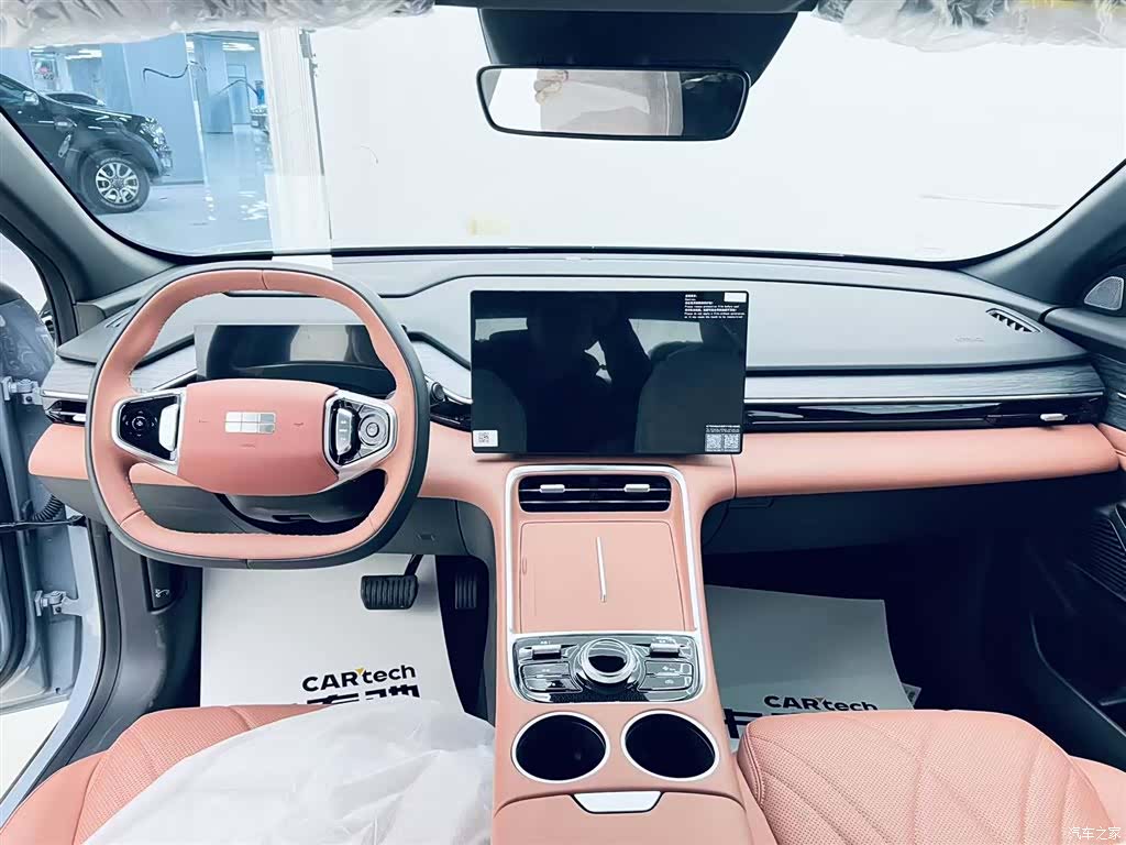Geely Galaxy L6, 1900 9