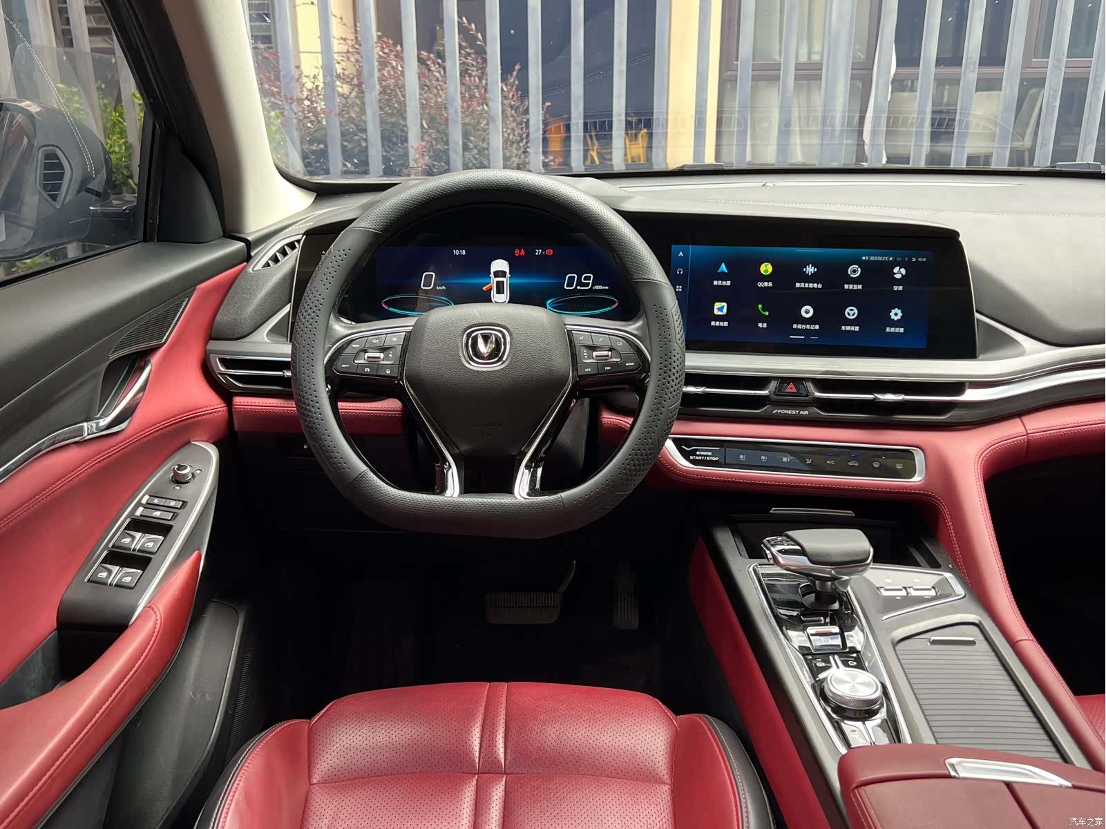 Changan CS75, 2020 18