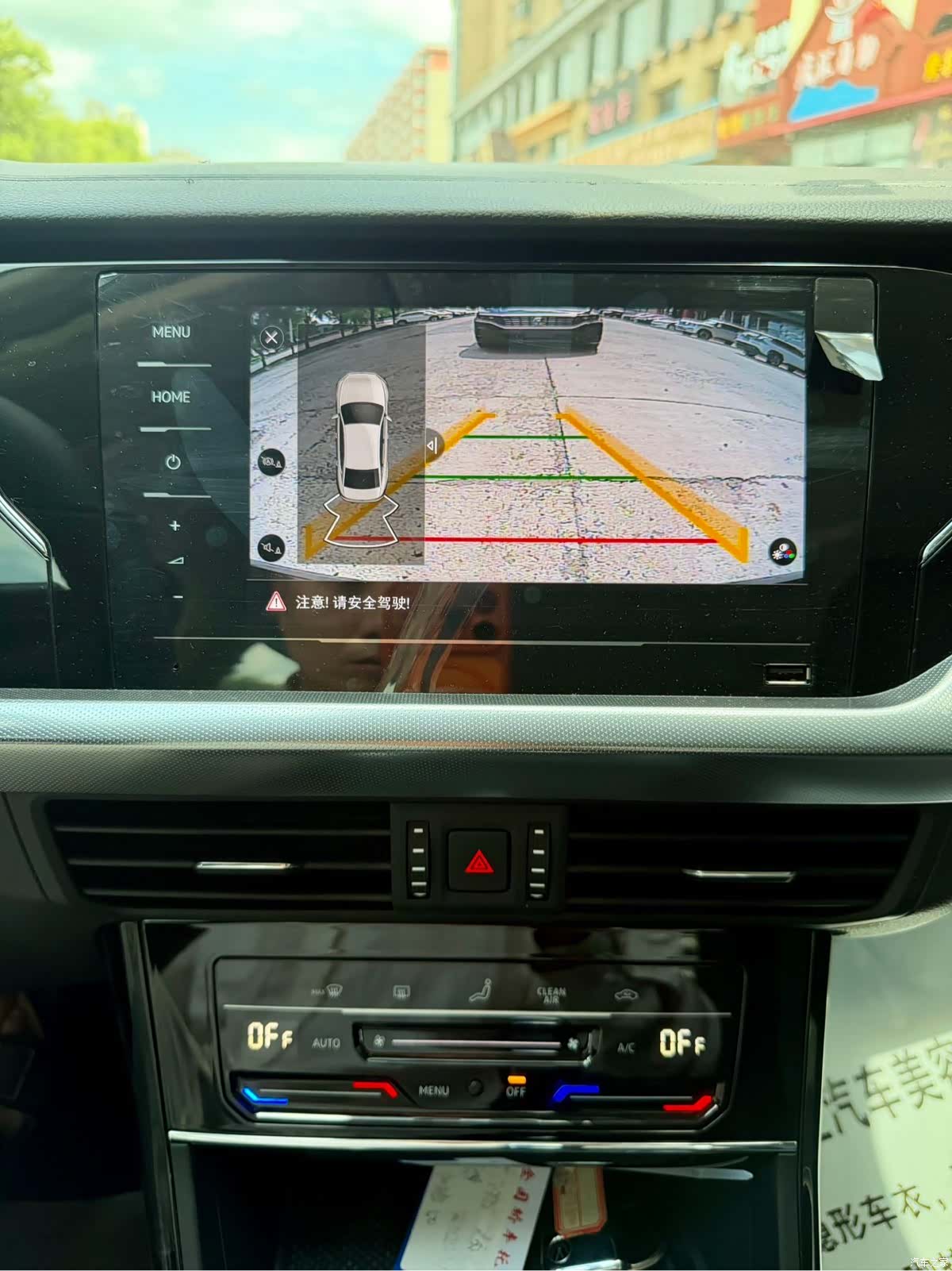 Volkswagen Passat, 2022 20