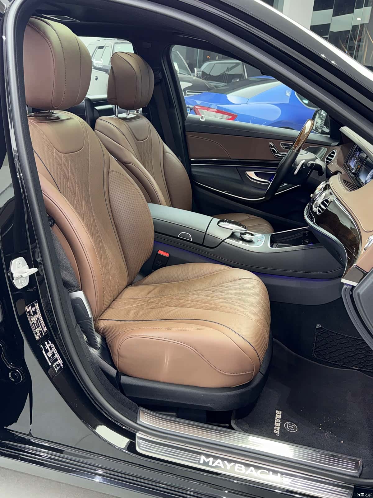 Maybach S-Class, 2017 7
