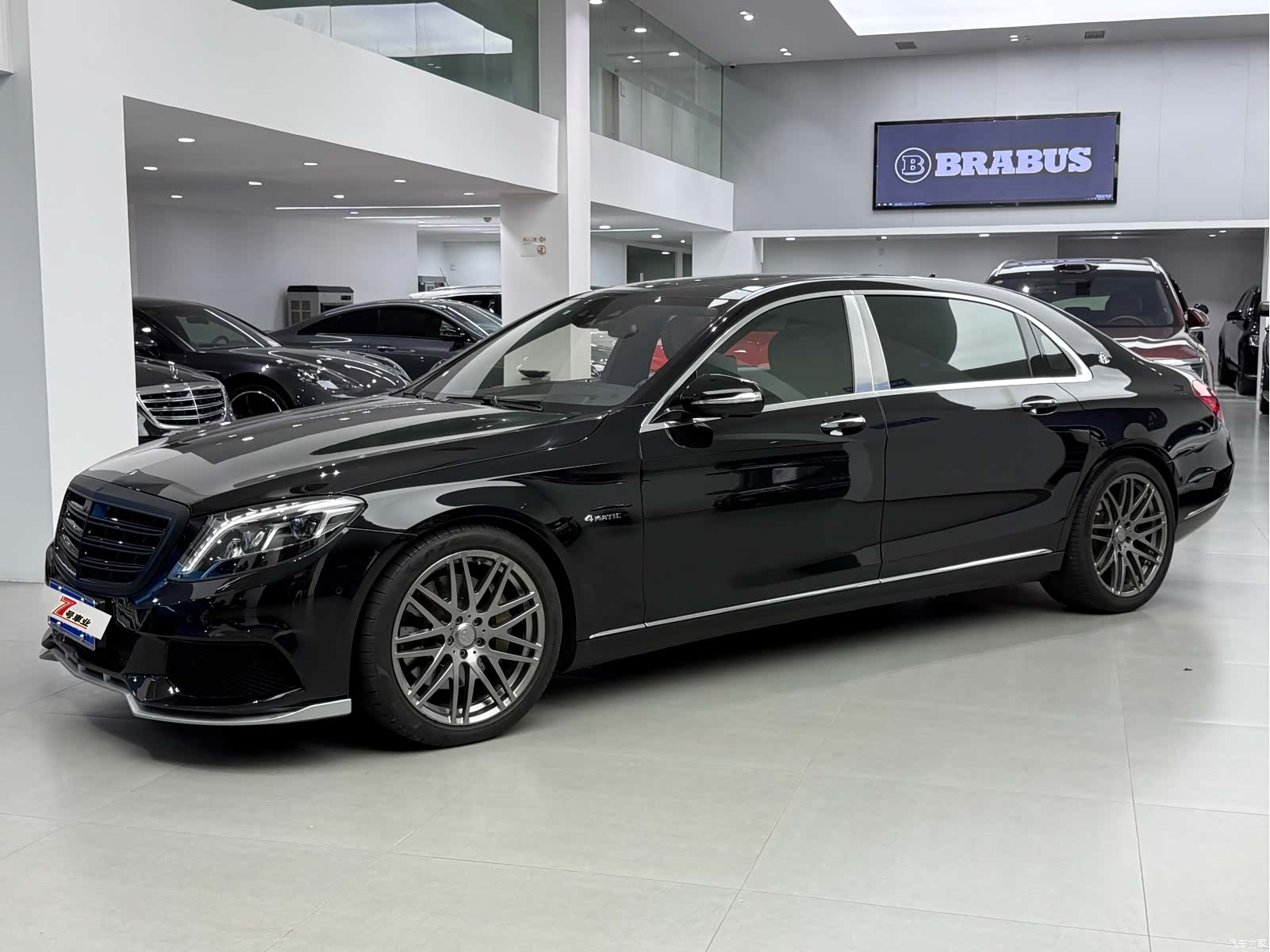Maybach S-Class, 2017 4