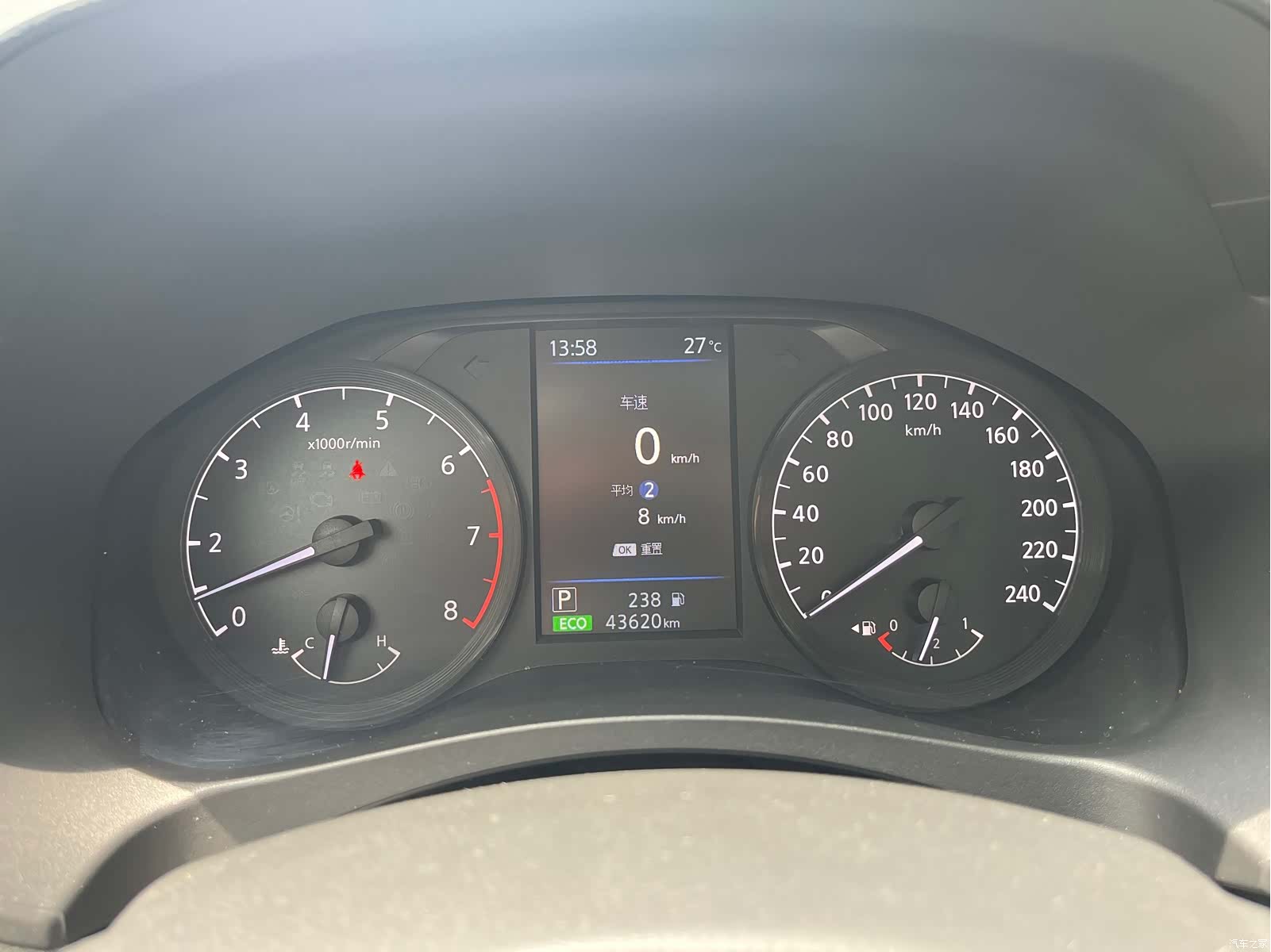 Nissan Teana, 2021 13