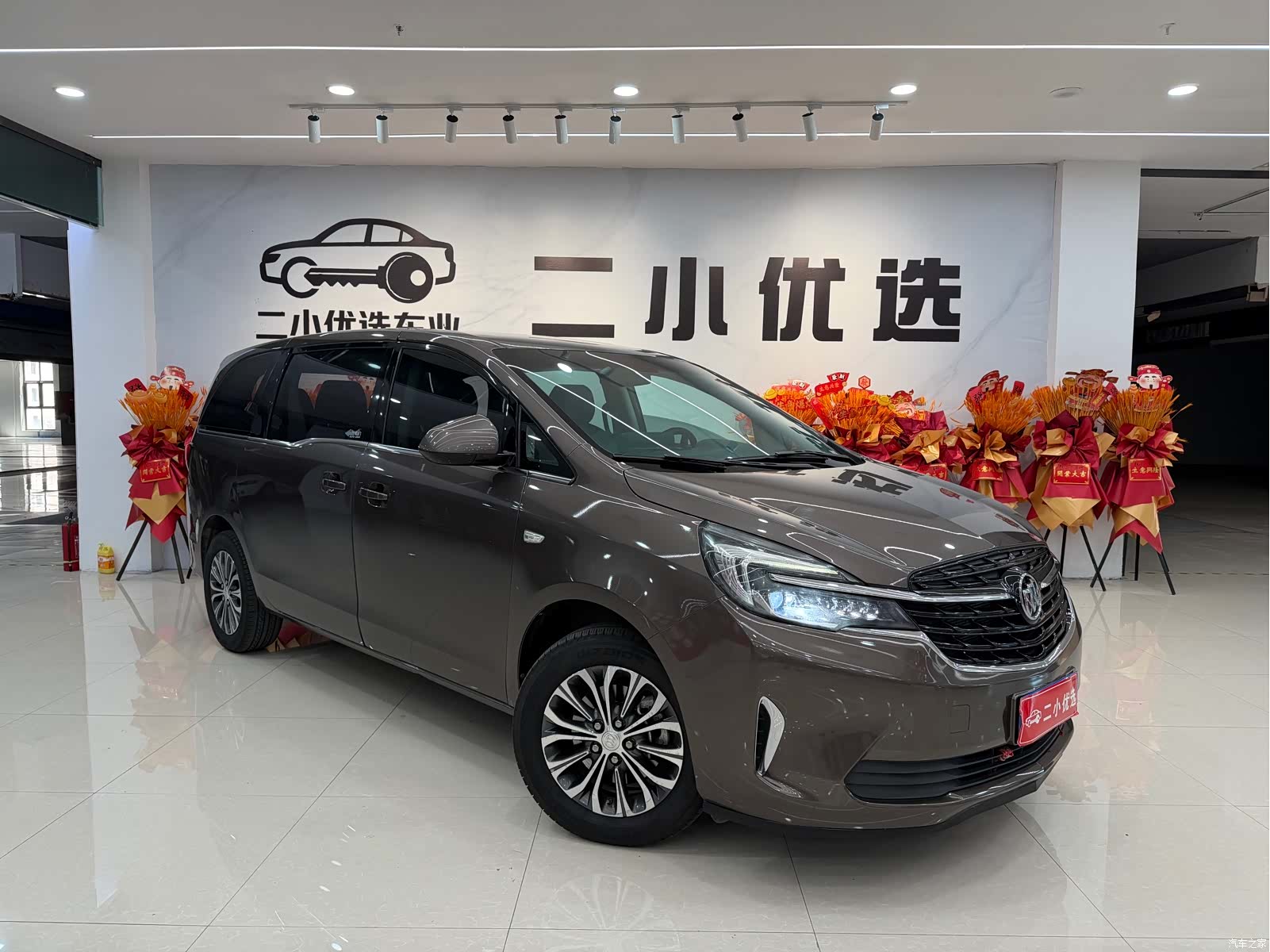Buick GL8, 2021 3