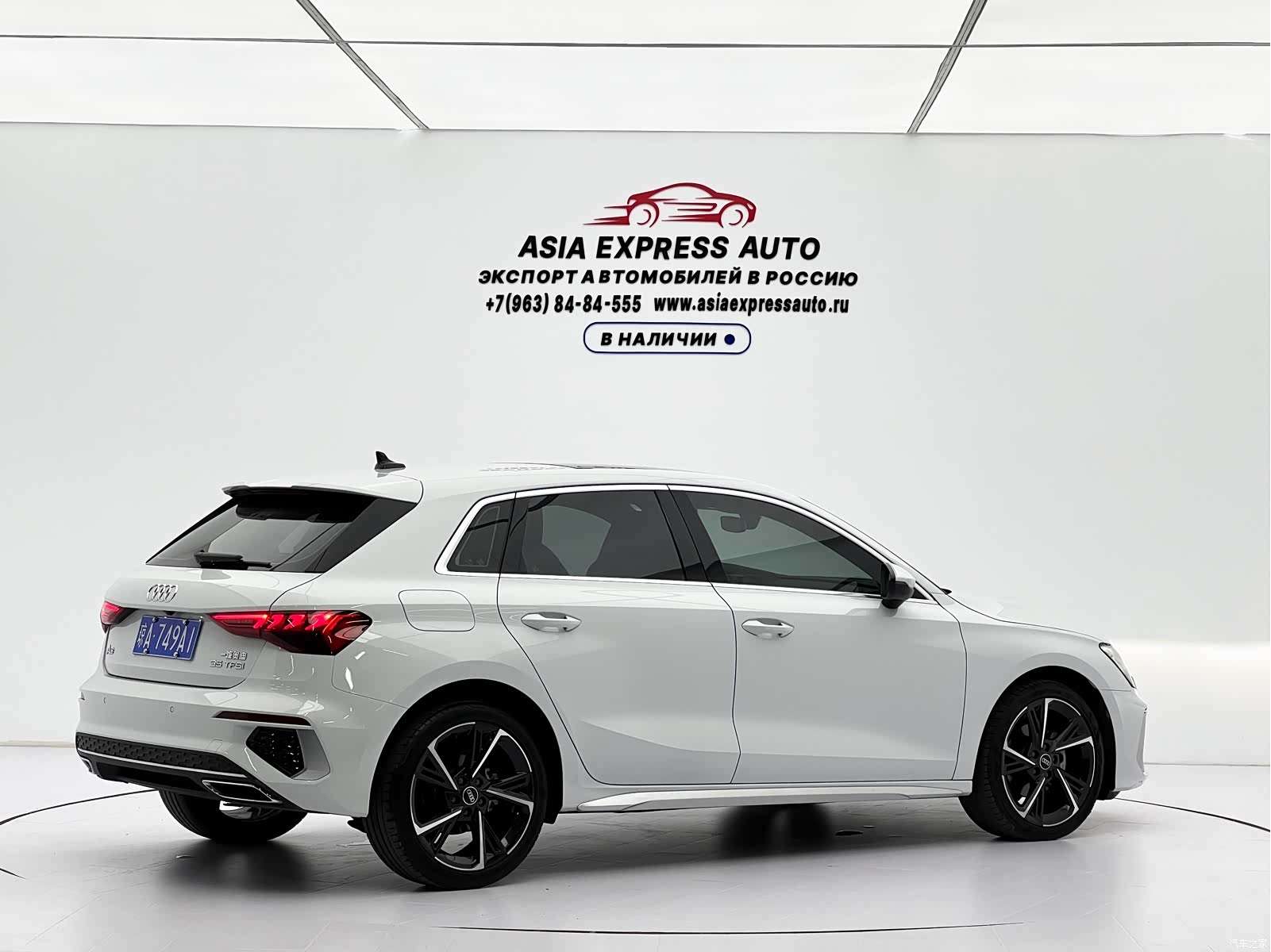 Audi A3, 2023 4