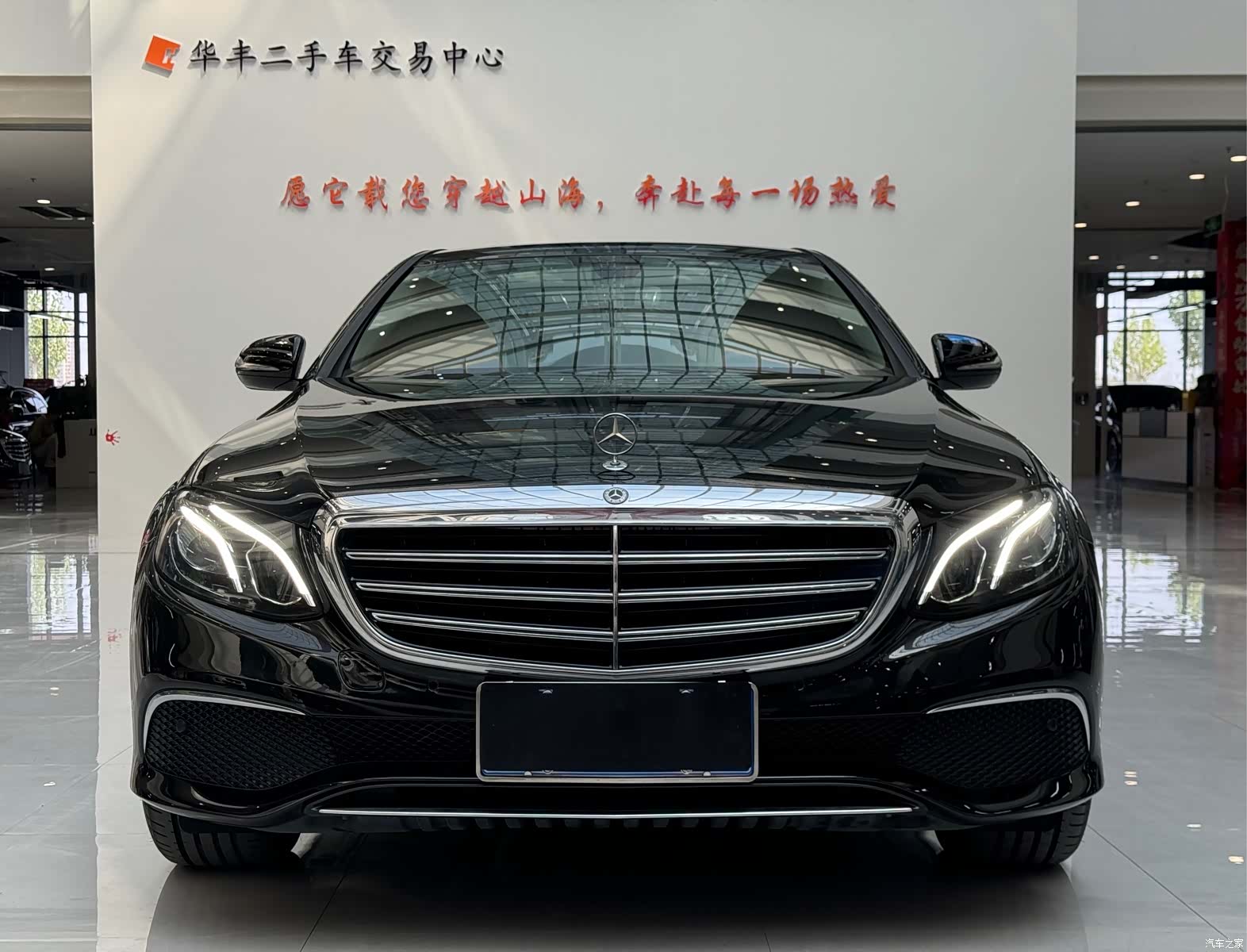 Mercedes-Benz E-Class, 2020 2