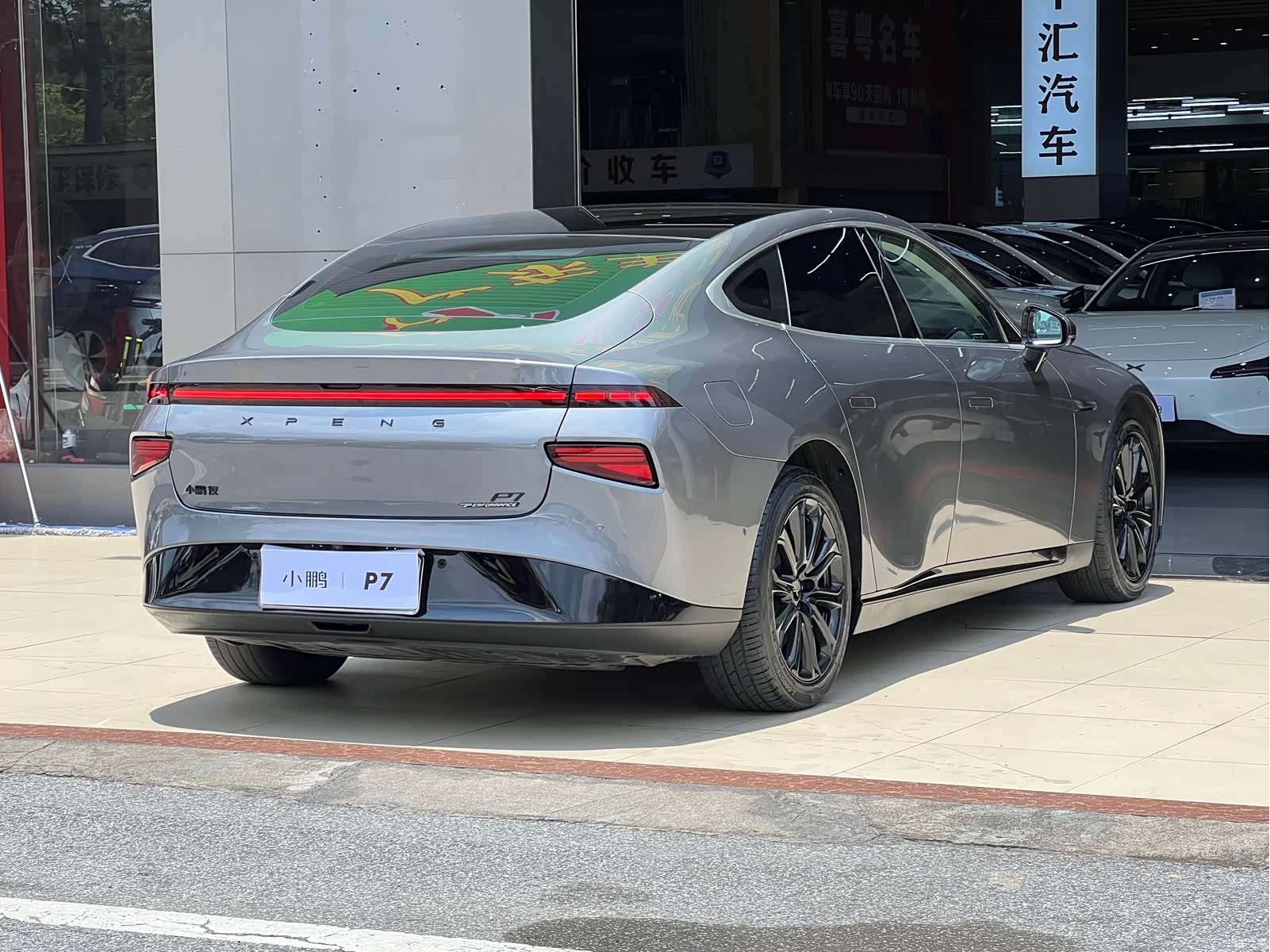 Xpeng P7, 2021 все фото